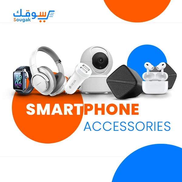 Phone Accessories