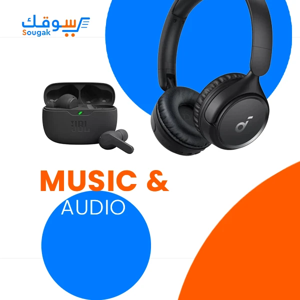 Audio & Music